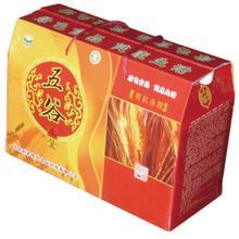 北京地區(qū)彩色瓦楞紙箱專業(yè)供應商 固安縣鴻源紙箱廠的產品與服務