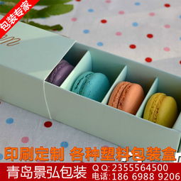 紙板市場全解析 價格、廠家、批發(fā)采購要點及圖片識別